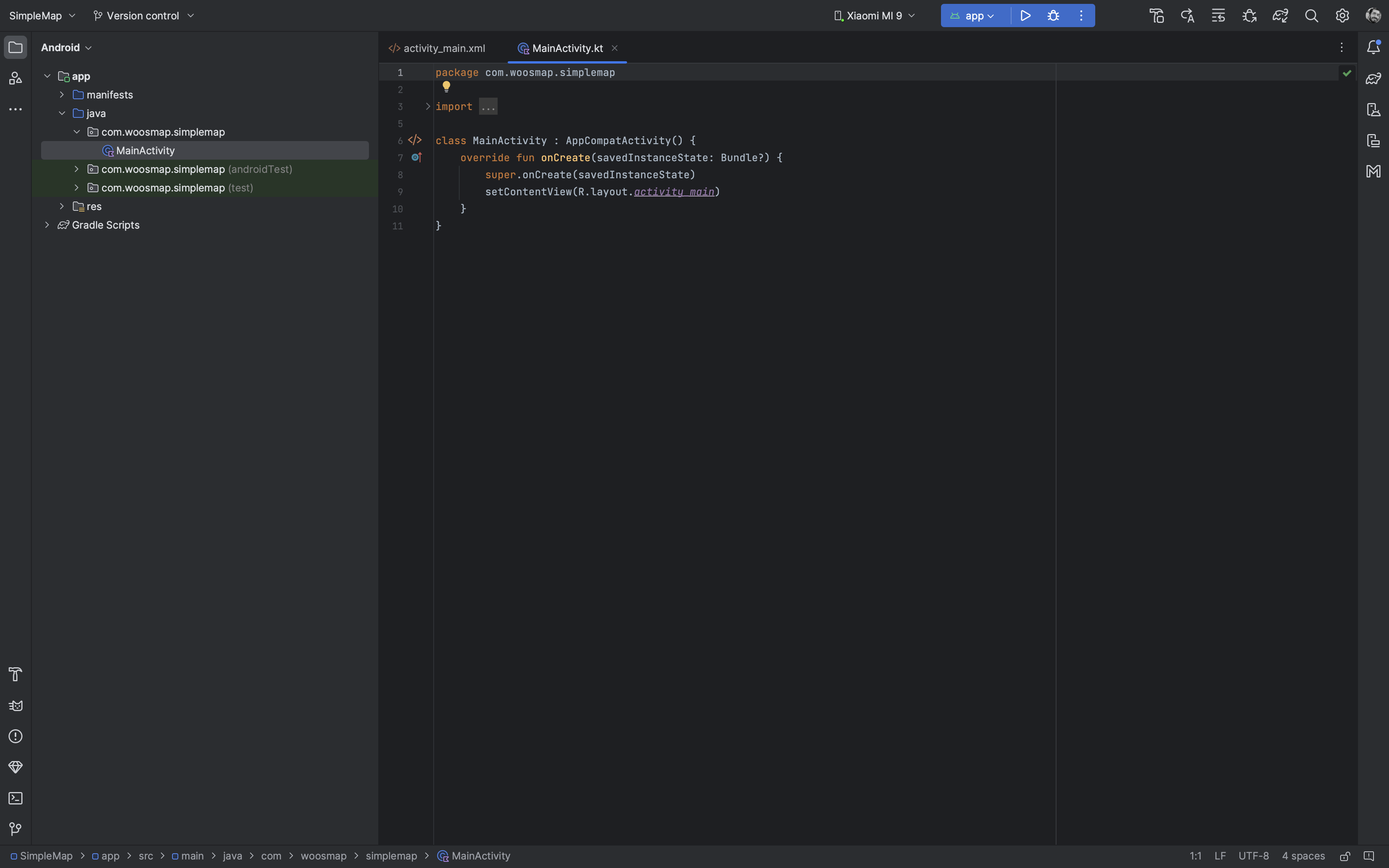 Android Studio Ready